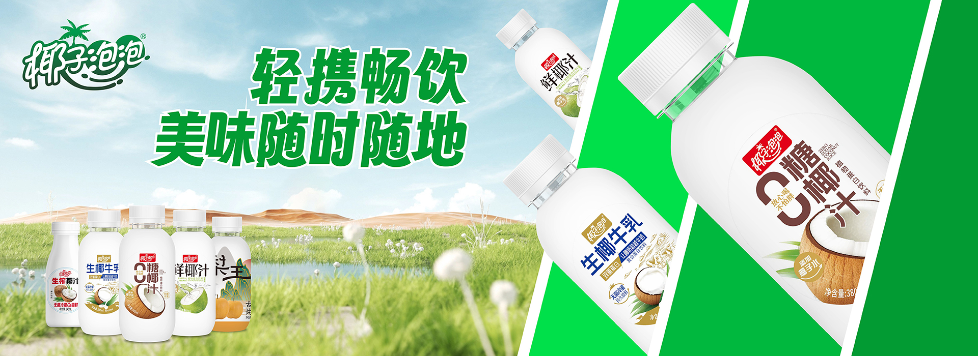 未知图片