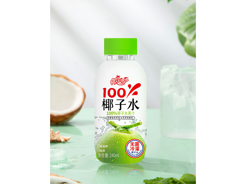 240椰水.png